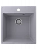 Мойка квадратная ULGRAN Quartz Forte 460