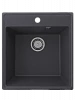 Мойка квадратная ULGRAN Quartz Forte 460