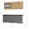 Кухонный гарнитур Крафт Тип 2 2,0м
