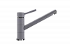 Смеситель ULGRAN Quartz UQ-025