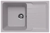 Мойка квадратная ULGRAN Quartz Gerda 780