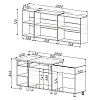Кухонный гарнитур Дакота 2,0м
