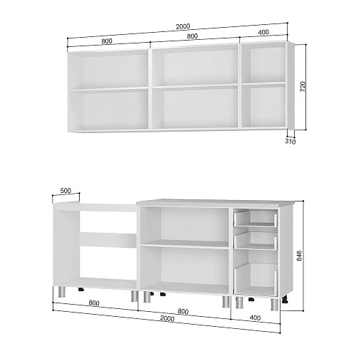 Кухонный гарнитур Дина 2,0м