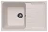 Мойка квадратная ULGRAN Quartz Gerda 780