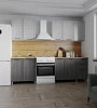 Гарнитур кухонный Кальяри 2,0м