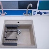 Телескопический коландер ULGRAND