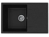 Мойка квадратная Practik PR-M 735