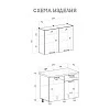 Кухонный гарнитур Ева 1,0 м