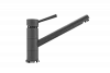 Смеситель ULGRAN U-025