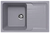 Мойка квадратная ULGRAN Quartz Gerda 780