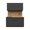 Гарнитур кухонный Лето 1,5 Корпус Графит