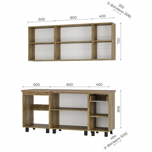 Кухонный гарнитур Тина 1,8 м