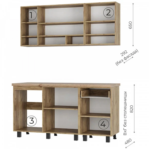 Кухонный гарнитур Вика 1,6 м