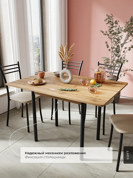 Стол ломберный раскладной Купер Дуб вотан