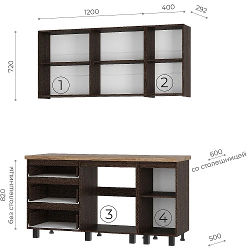 Кухонный гарнитур Энигма 1,6 м